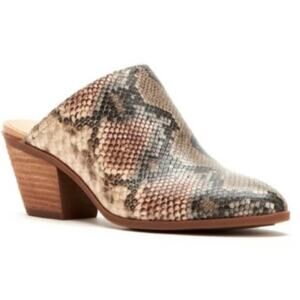 Frye And Co Jacy Animal Print Heeled mules tan gray - 7.5